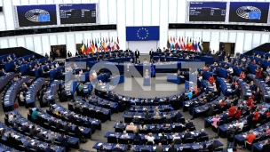 Sutra rasprava o strategiji